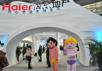 青岛5家企业入选