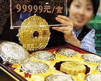 謹(jǐn)防“天價(jià)月餅”回潮