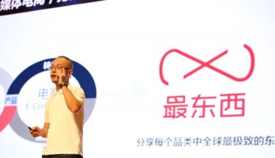 如何卖出1000元一把的梳子？