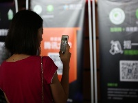 组图：微信公开课青岛站