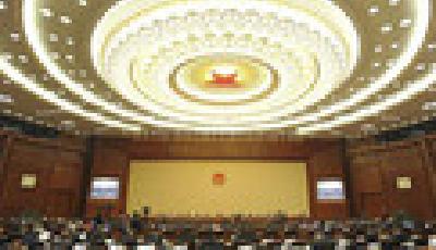 11月起貪污受賄將判終身監禁 嫖宿幼女罪取消