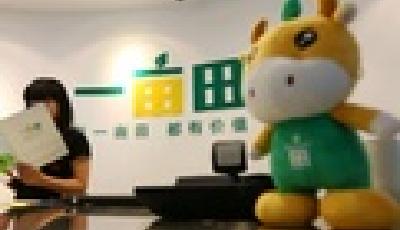 一畝田聲明嚴查不誠信行為 未出現投資方撤資