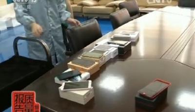 央視：蘋果三星OPPO等品牌手機拍攝性能不合格