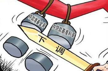 "金九銀十"即將啟幕 解析樓市買房6大關(guān)鍵詞