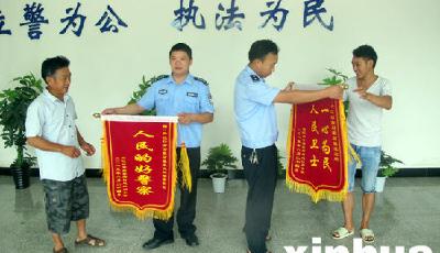 湖北女子應聘時被控制 賣到農村給殘疾人為妻生子