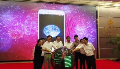 騰訊“互聯網＋”遍地開花 信息能源普惠全民