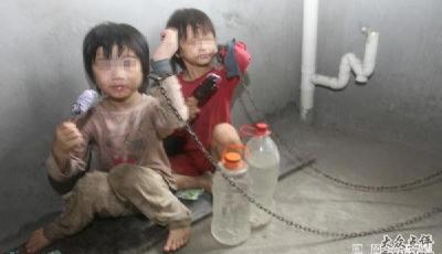 刑法修正案：收買婦女兒童一律追究刑事責任