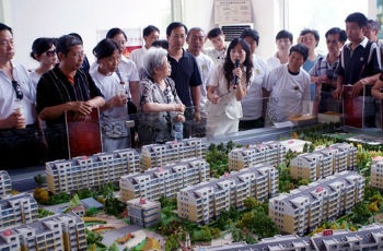 境外個(gè)人購(gòu)房資格放寬 非限購(gòu)城市不再限購(gòu)房套數(shù)