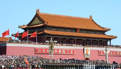 勝利大閱兵：以史為鑒 守護和平 面向未來