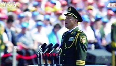 閱兵總指揮宋普選是山東人 時(shí)任北京軍區(qū)司令員