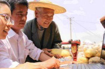 電子商務(wù)成為中國(guó)扶貧新利器