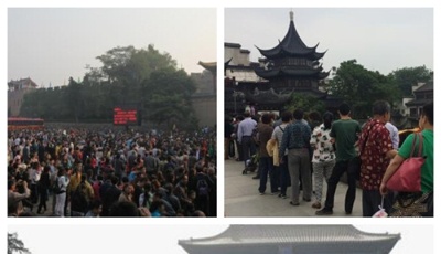 多景區(qū)公布門票調(diào)整時(shí)間表 不漲倡議難抑漲價(jià)沖動(dòng)