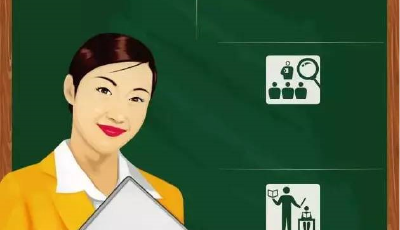 李克強向1270萬中小學教師發出“大禮包”