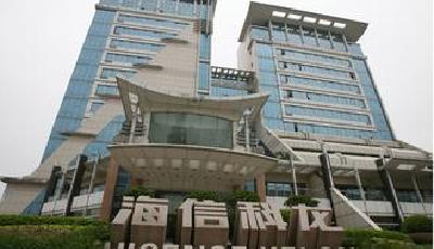 顧雛軍起訴海信科龍等索賠489億 被佛山中院駁回