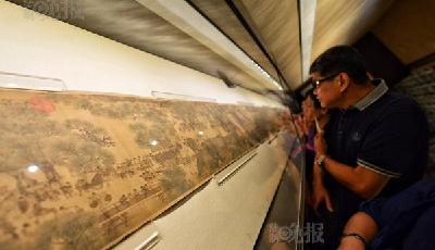 《清明上河圖》雪藏10年全貌亮相 故宮啟動限流