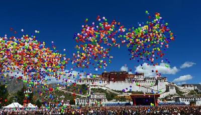 西藏自治區成立50周年慶祝大會舉行 