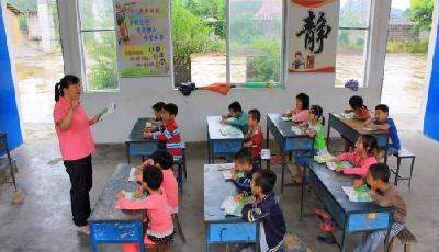 大山深處的“老師媽媽”