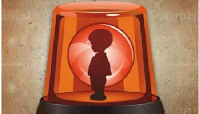 QQ全城助力，讓失蹤兒童回家