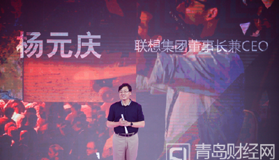 聯(lián)想發(fā)布多款創(chuàng)新產(chǎn)品  Moto360首度正式亮相中國(guó)