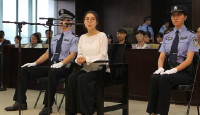 郭美美涉嫌開設賭場罪宣判 判5年罰金5萬