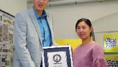 中國夫妻成世界最高夫妻 身高相加4.2米(圖)