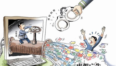 新廣告法正式實行10天 地產圈明星代言首度收緊