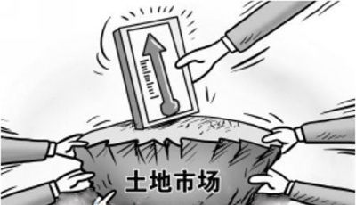 被豪宅化的一線城市:地價不斷攀升 項目借勢上漲