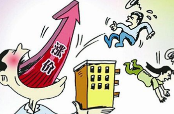 一線城市房價攀升 業內:若不斷上漲遲早會崩盤