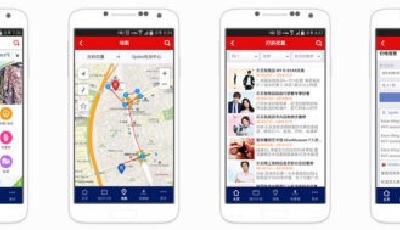 韓國旅游發展局中文簡體APP“韓國自助游”升級
