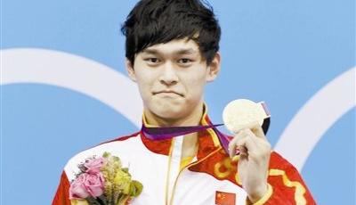 孫楊成蘇州大學研究生 學校為其配十余人導師團