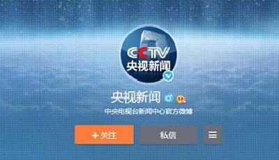 云南特大暴雨引發山洪 5人死亡10人下落不明