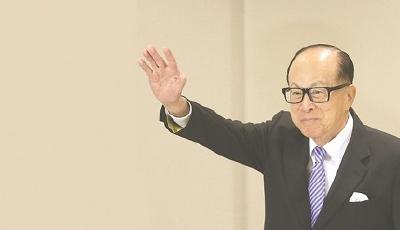 發改委回應“李嘉誠撤資” 前8月香港對內地投資增15.8%