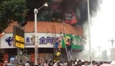 福建幼兒園發生火災 園長被拘教育局局長被停職