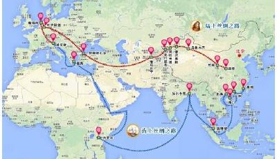 80多家央企布局一帶一路 前8月投資同增48.2%