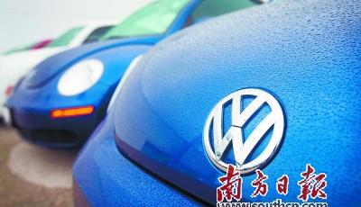 大眾汽車被指尾氣檢測造假 涉及48萬輛汽車