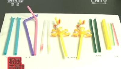 檢測發現39%彩色吸管含遷移性熒光物質 可致癌 