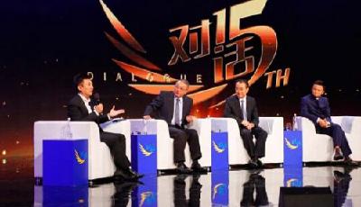 馬云柳傳志王健林為何“聚在一起” 他們說了啥?