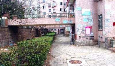 全市80處樓院年內整治完工 八大關19個老樓扮靚