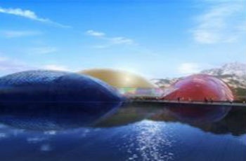 西海岸大項目一舉簽下3000億 知名金融機構入駐