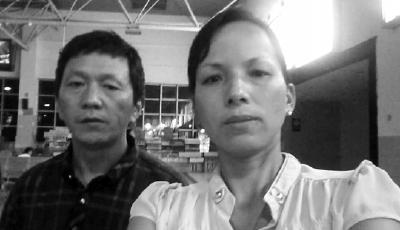 四川少年網購24支仿真槍被判無期 父母上訴