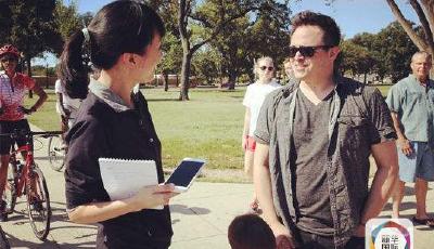 打前站｜習主席訪美 白宮游客怎么說