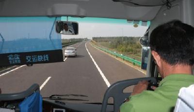 出租車改革征意結(jié)束 交通部：順風(fēng)車不算運(yùn)營