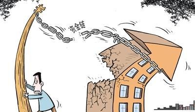 多房產項目因資金中途停工  四小學計劃明年開建