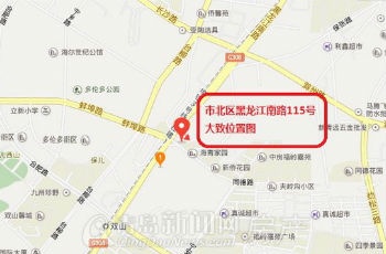 新都心地下商業空間將拍賣 緊鄰黑龍江路靠近地鐵