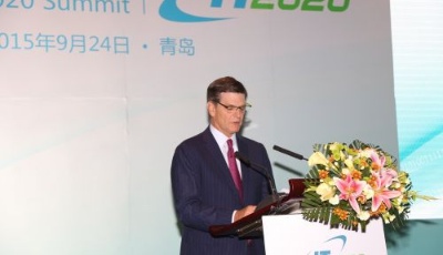  IT 2020 高端論壇青島分論壇舉行 聚焦工業(yè)互聯(lián)網(wǎng)+