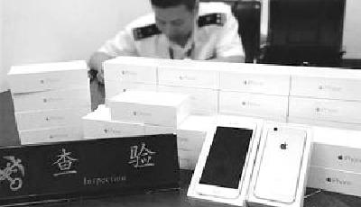 個人假期出國最多帶2萬現(xiàn)金 超5000元用品需繳稅