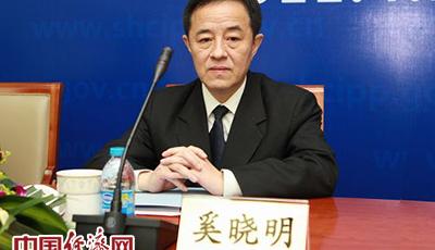 最高人民法院原副院長奚曉明嚴重違紀被開除黨籍(圖|簡歷)