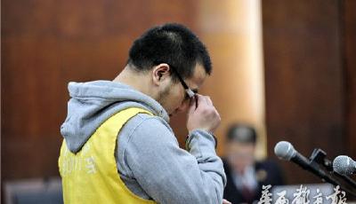 “抗震小英雄”詐騙74萬被判12年 很健談很能吹