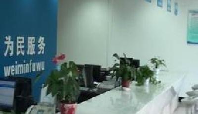 人社部對12省份窗口單位明察暗訪 體驗服務態度