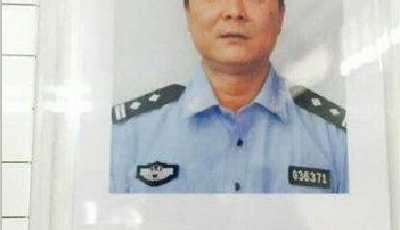 上海民警國慶前夜突發腦溢血因公殉職 年近50歲